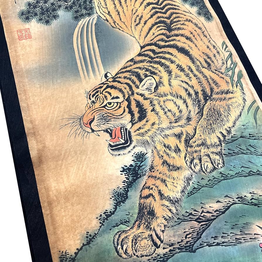 Amazon.co.jp: CIFIBIFUN トラ 動物 山 絵画 壁ポスター 4パック